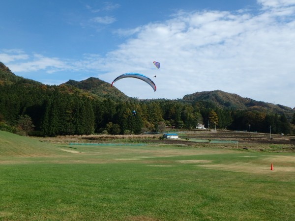 紅葉フライト週間サムネイル