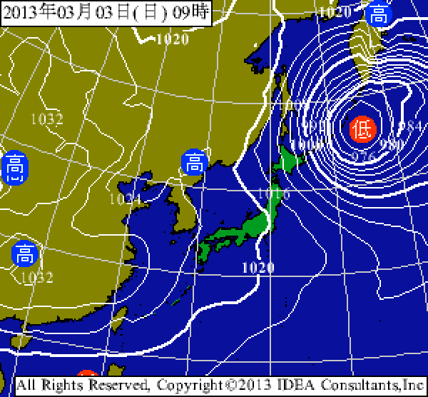 明日3月3日の予定サムネイル